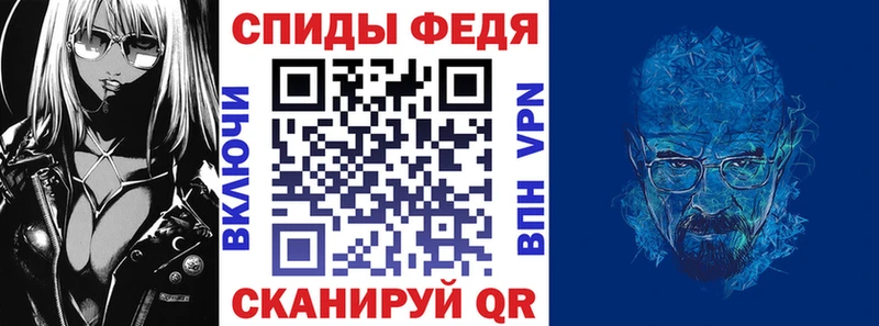 Amphetamine Розовый  купить  сайты  площадка клад  Петровск-Забайкальский 