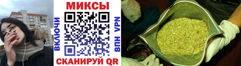 БУТИРАТ оксибутират Петровск-Забайкальский