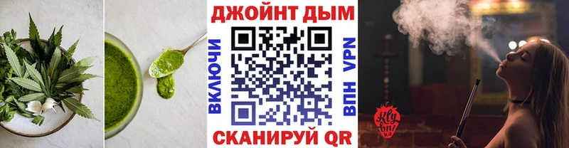 Canna-Cookies конопля  Петровск-Забайкальский 