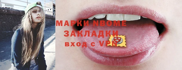 каннабис Баксан