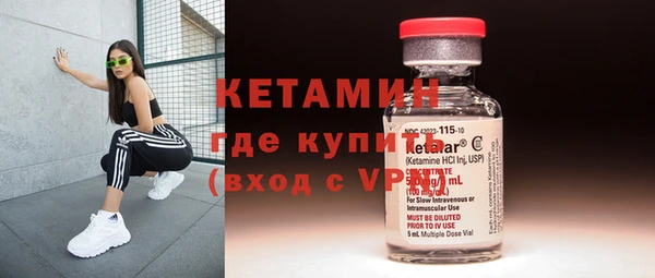 кокаин премиум Балабаново