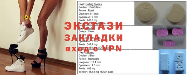 каннабис Баксан