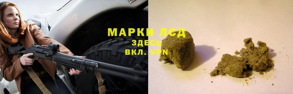 каннабис Баксан