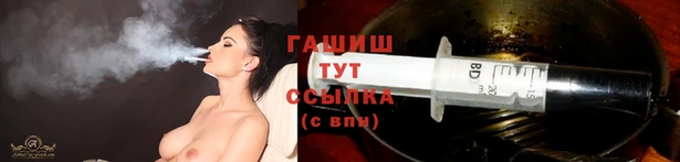 каннабис Баксан
