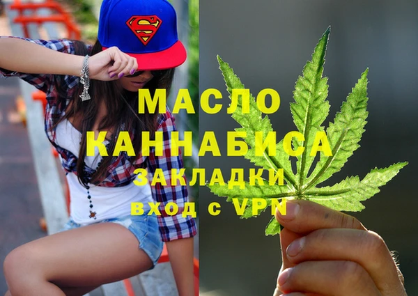 каннабис Баксан