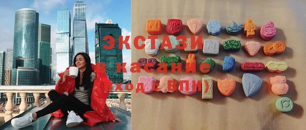 кокаин премиум Балабаново