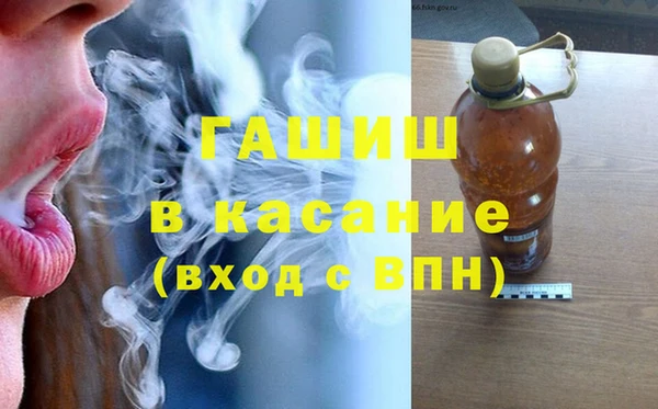 COCAINE Балахна