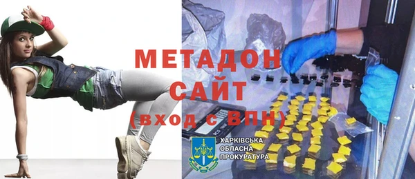 каннабис Баксан