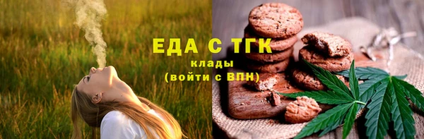 каннабис Баксан