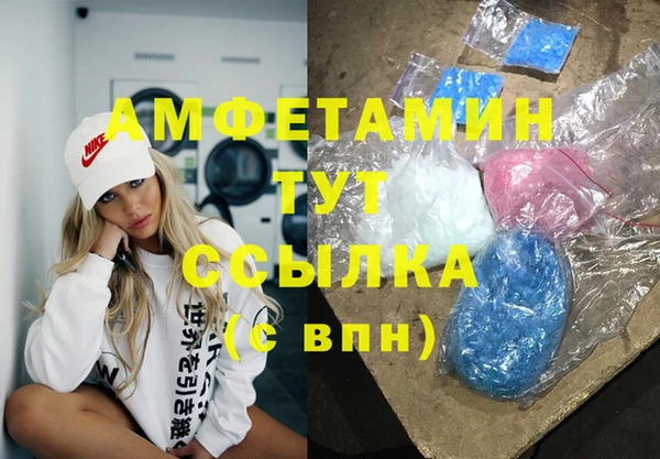 каннабис Баксан
