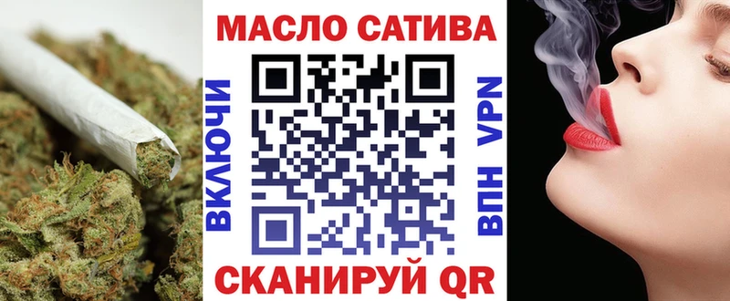 ТГК концентрат Петровск-Забайкальский